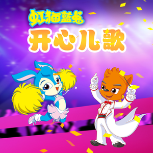 美女免费视频网站
