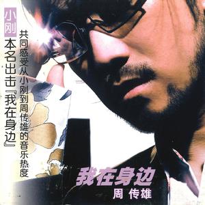 美女免费视频网站
