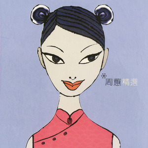 美女免费视频网站
