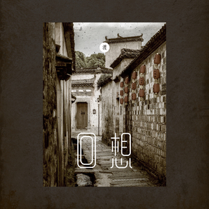 美女免费视频网站
