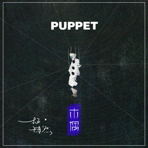 美女免费视频网站
